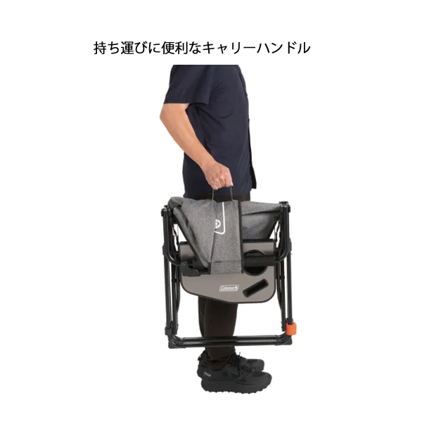 Coleman（コールマン） デッキチェアNX 2238340 アウトドアチェア