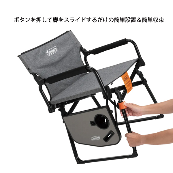 Coleman（コールマン） デッキチェアNX 2238340 アウトドアチェア