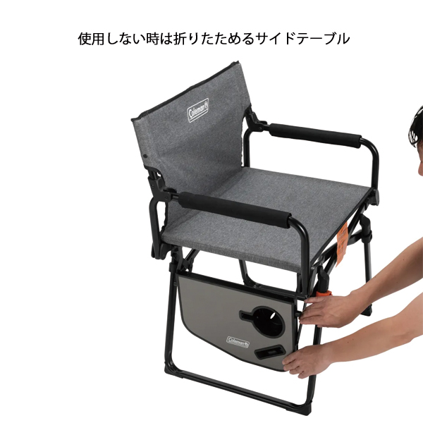 Coleman（コールマン） デッキチェアNX 2238340 アウトドアチェア