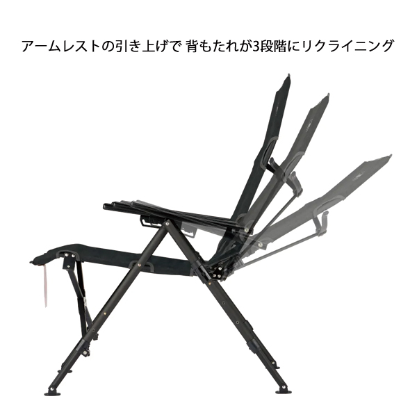 Coleman（コールマン） レイチェアNX18 2238343 アウトドアチェア