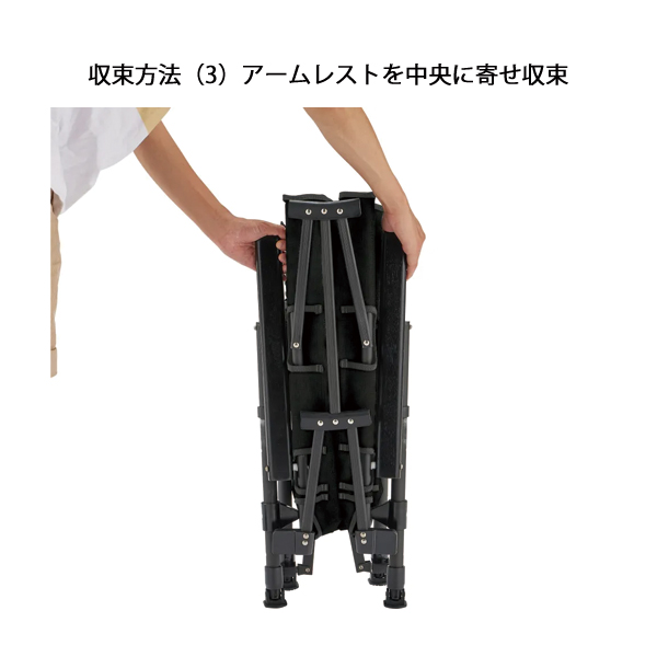 Coleman（コールマン） レイチェアNX18 2238343 アウトドアチェア