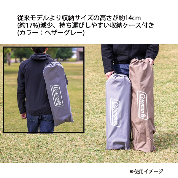 Coleman（コールマン） レイチェアNX18 2238343 アウトドアチェア
