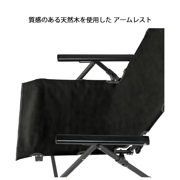 Coleman（コールマン） レイチェアNX18 2238343 アウトドアチェア