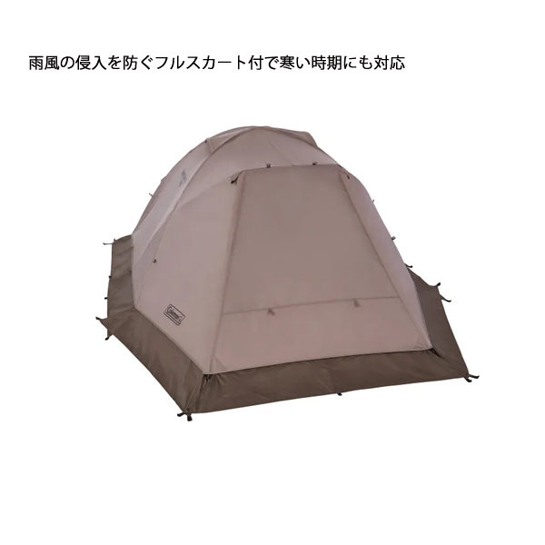 Coleman（コールマン） ツーリングドーム LDX 2243185 アウトドア