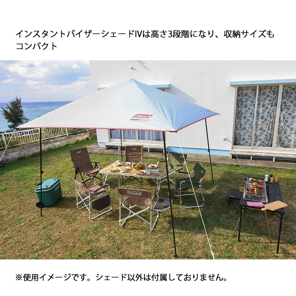 Coleman（コールマン） インスタントバイザーシェードIV L DR 2243954