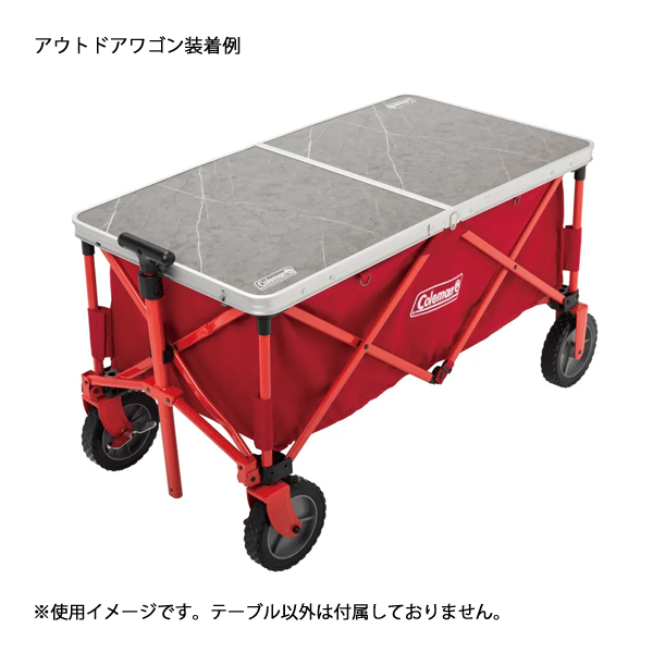 Coleman（コールマン） アウトドアワゴンテーブル 2244020 アウトドア