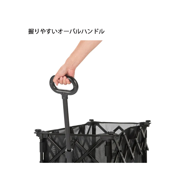 Coleman（コールマン） アウトドアワゴンNXメッシュ 2247476