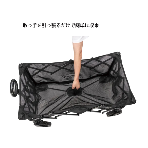 Coleman（コールマン） アウトドアワゴンNXメッシュ 2247476