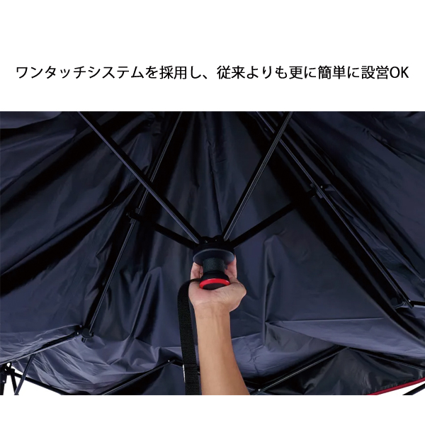 コールマン  インスタントバイザーシェードIII L DR & フルフラップ セット  アウトドア キャンプ 日よけ キャンプ用品 シェード サイドウォール | Coleman | 03