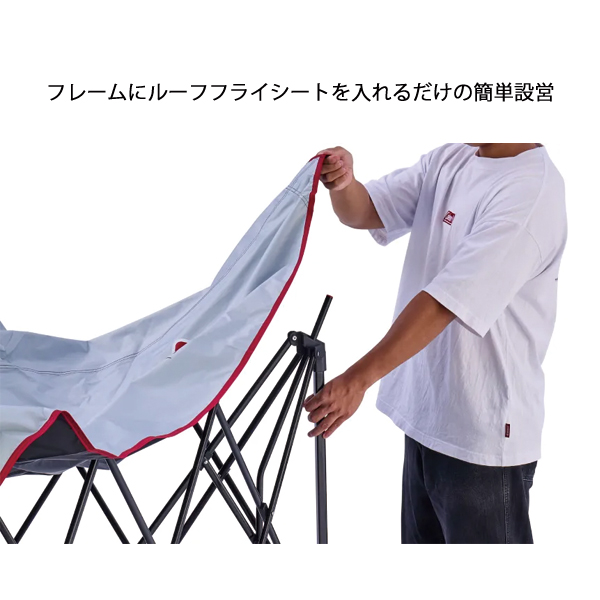 コールマン  インスタントバイザーシェードIII L DR & フルフラップ セット  アウトドア キャンプ 日よけ キャンプ用品 シェード サイドウォール | Coleman | 04