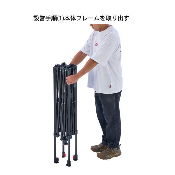 コールマン  インスタントバイザーシェードIII L DR & フルフラップ セット  アウトドア キャンプ 日よけ キャンプ用品 シェード サイドウォール | Coleman | 05