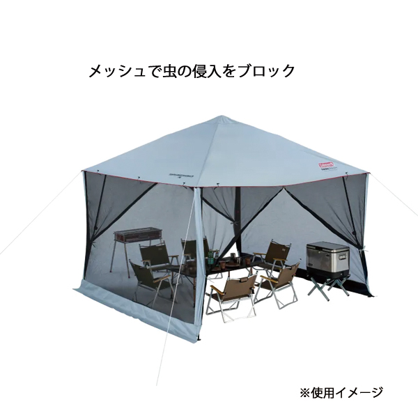 Coleman コールマン インスタントバイザーシェードIII