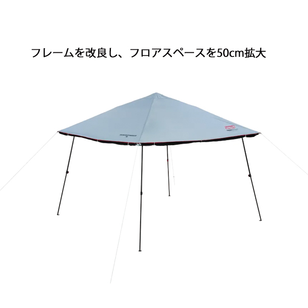 Coleman（コールマン） インスタントバイザーシェードIII スクリーン