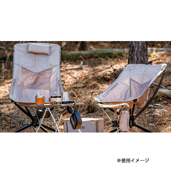 クレイモア  スイベルチェア S CLCHR10SA アウトドアチェア キャンプチェア イス コンパクト 回転 椅子 |  | 08