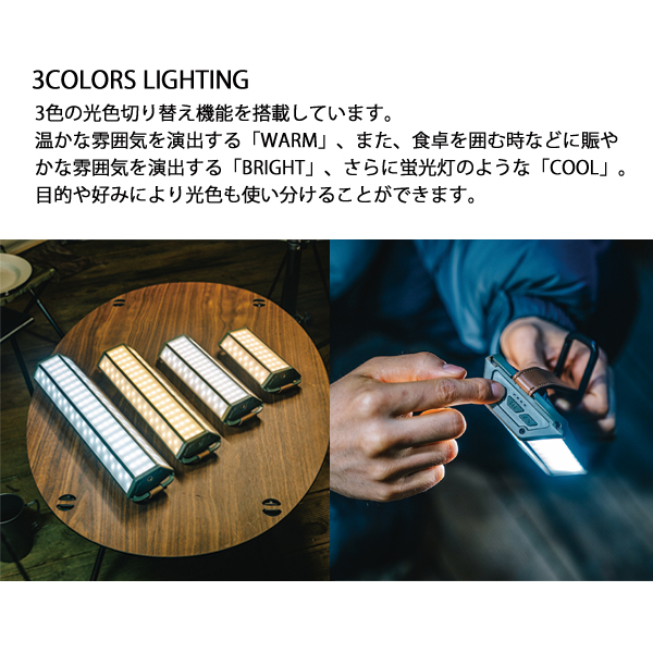 クレイモア  3フェイス ネオ 40 CLF-4000 アウトドア キャンプ ランタン バッテリーランタン バッテリー式 LEDライト 広範囲 スマホ 充電 |  | 06