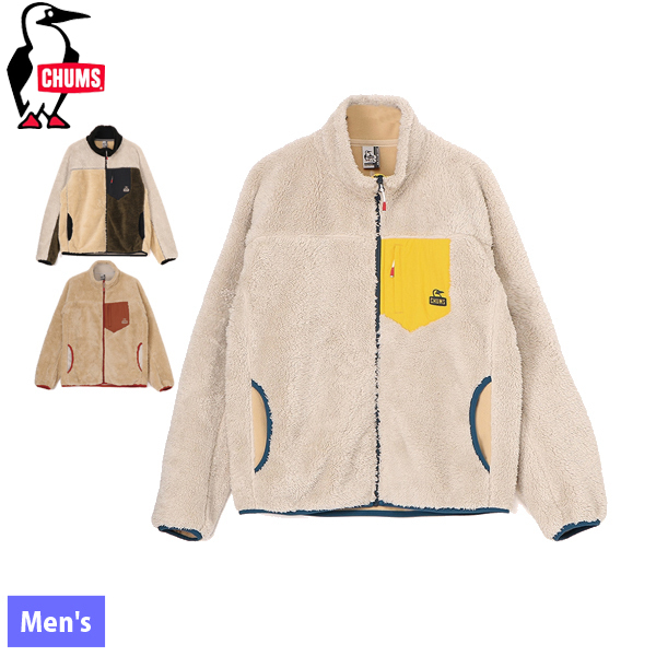 チャムス  ボンディングフリースジャケット CH04-1434 アウトドア ウェア アウター フリース メンズ キャンプ用品 ジャケット 起毛 フリース
