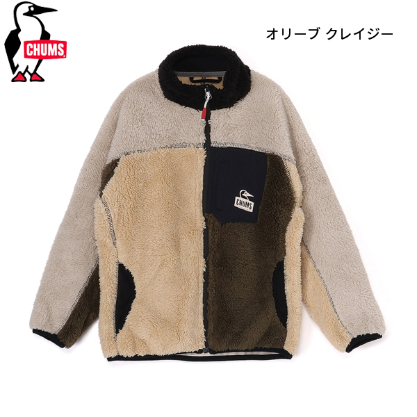 CHUMS チャムス キッズボンディングフリースジャケット CH24
