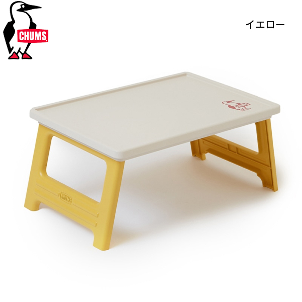 CHUMS（チャムス） ピクニックテーブル ウィズ フォールディング