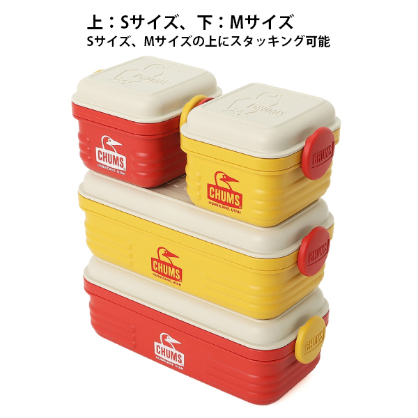 チャムス  フードコンテナ M CH62-2037 アウトドア キャンプ 食器 電子レンジ対応 食洗機対応 お弁当箱｜mitsuyoshi｜13