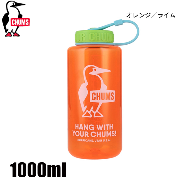 CHUMS（チャムス） ブービーボトル 1000ml CH62-2125 アウトドア