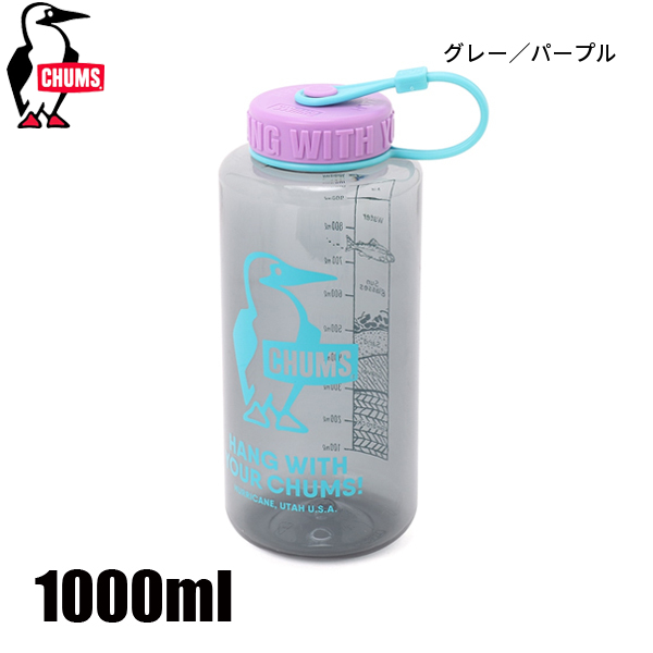 CHUMS（チャムス） ブービーボトル 1000ml CH62-2125 アウトドア