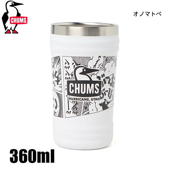 CHUMS（チャムス） キャンパーウェーブタンブラーパターン CH62-2272