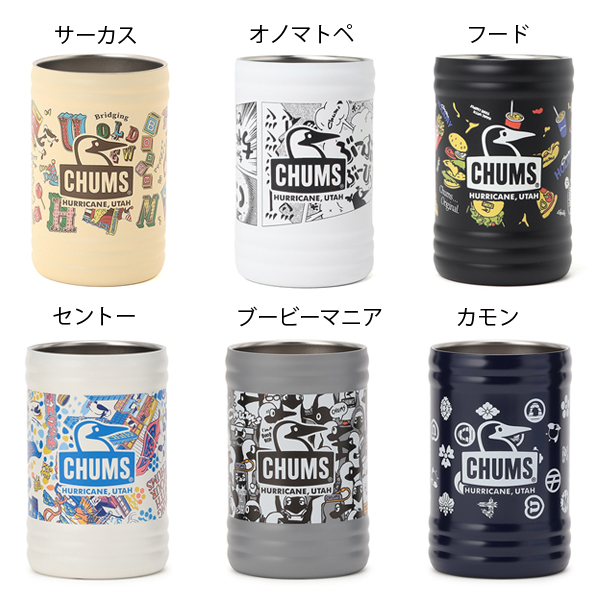 CHUMS（チャムス） キャンパーウェーブカンホルダーパターン CH62-2275