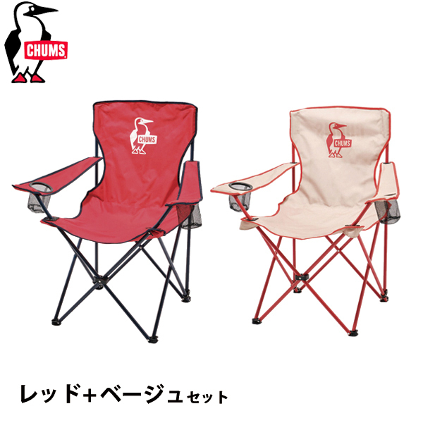 CHUMS 折りたたみチェア レッド チャムス