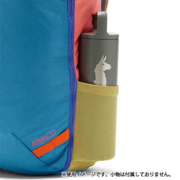 コトパクシ アルパ ミニ 20L トラベルパック デルディア 420238