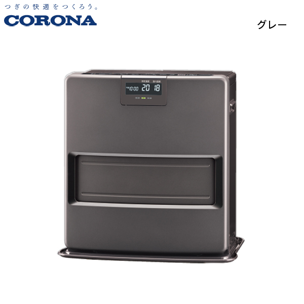 30　石油ファンヒーター　コロナ　FH-VX3619BY　13畳対応　送料無料 CORONA（コロナ） 石油ファンヒーター 10畳用 VXシリーズ FH-VX3625BY