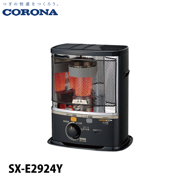 箱無し　新品未使用　コロナ石油ストーブSL6623 灯油 CORONA 楽天市場】《コロナ》SL-6624 数量限定 2024年モデル SL-6623の