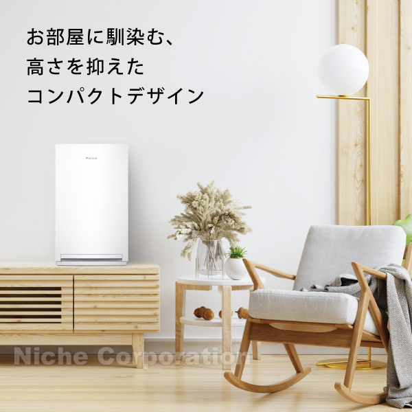ダイキン（DAIKIN） 空気清浄機 小型 加湿なし コンパクト 花粉対策