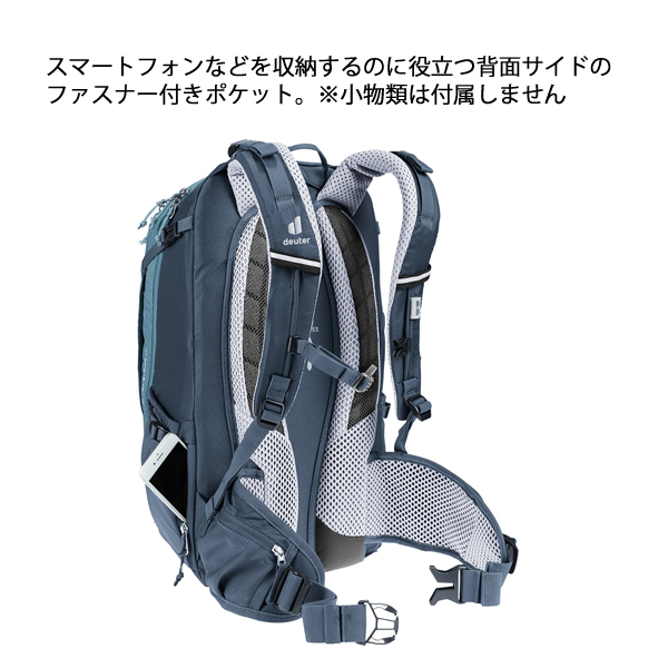 deuter（ドイター） トランス アルパイン 24 D3200124 アウトドア