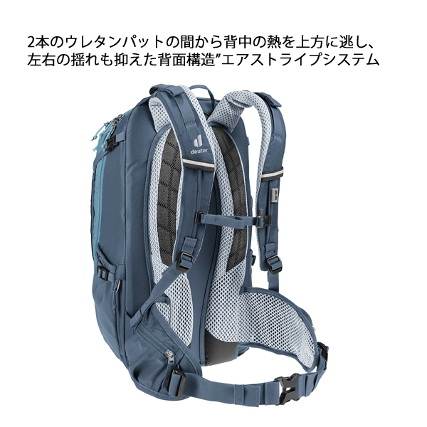 deuter（ドイター） トランス アルパイン 24 D3200124 アウトドア