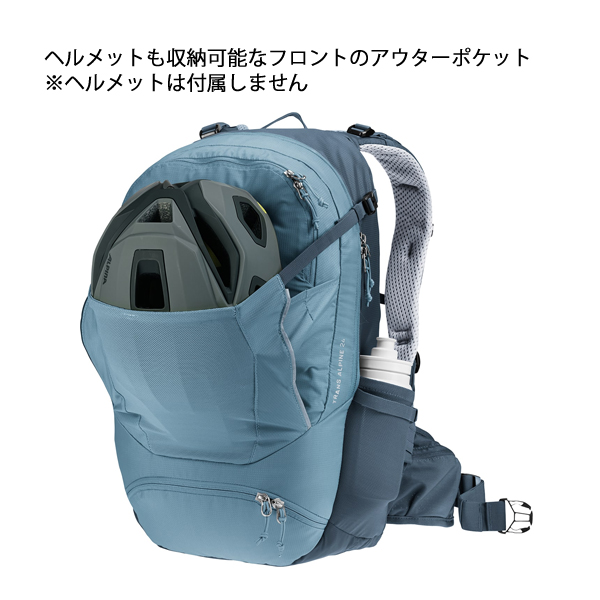 deuter（ドイター） トランス アルパイン 24 D3200124 アウトドア