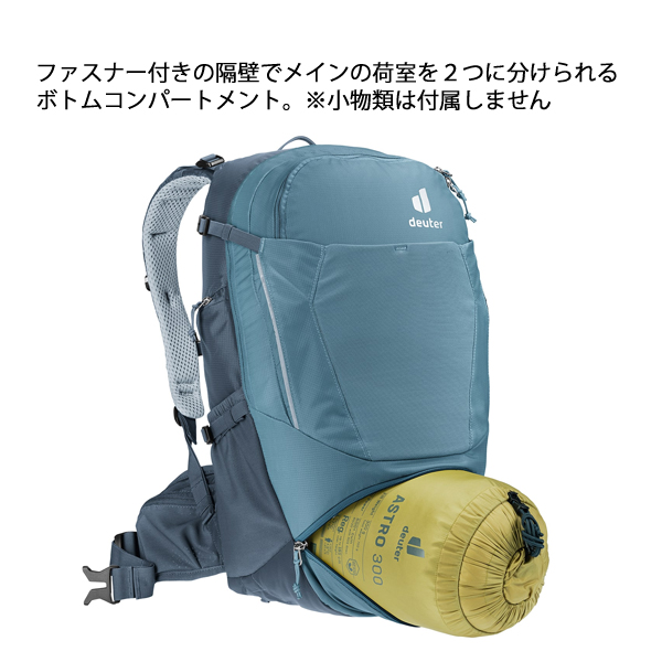 deuter（ドイター） トランス アルパイン 24 D3200124 アウトドア