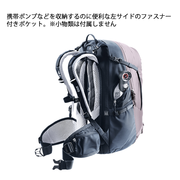 deuter（ドイター） トランス アルパイン 28 SL D3200224 アウトドア