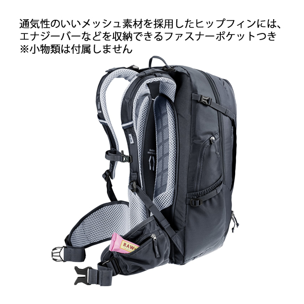 中古】ドイター DEUTER トランス アルパイン 30 TRANS ALPINE 30 