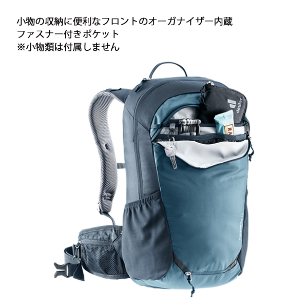 deuter（ドイター） スーパーバイク 18 D3203124 アウトドア リュック
