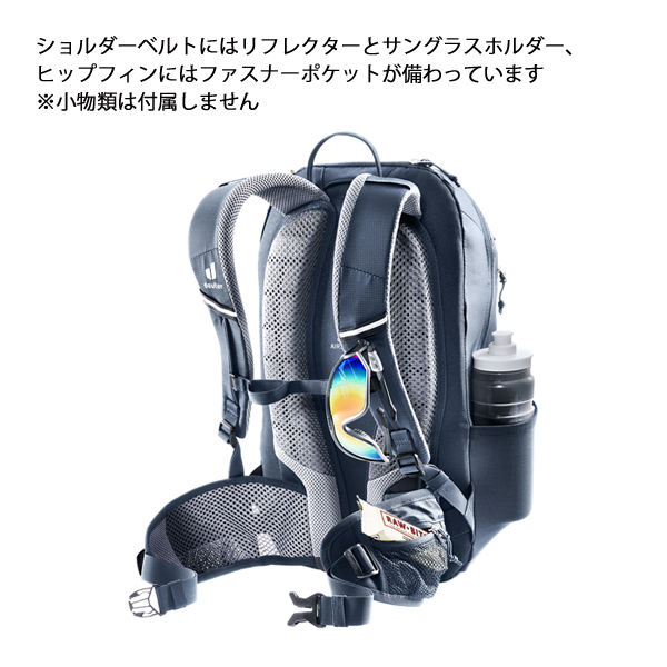 deuter（ドイター） スーパーバイク 18 D3203124 アウトドア リュック
