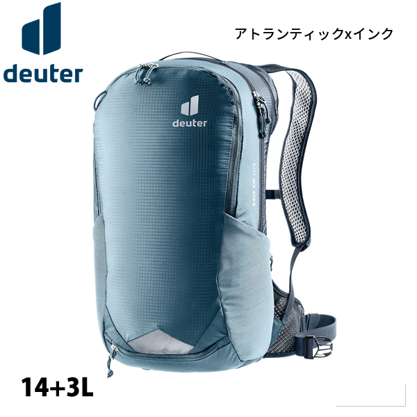 deuter（ドイター） レース エアー 14+3 D3204423 アウトドア リュック