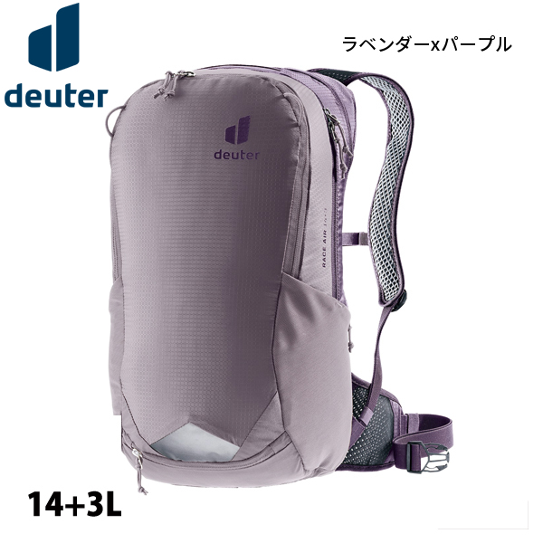 deuter（ドイター） レース エアー 14+3 D3204423 アウトドア リュック