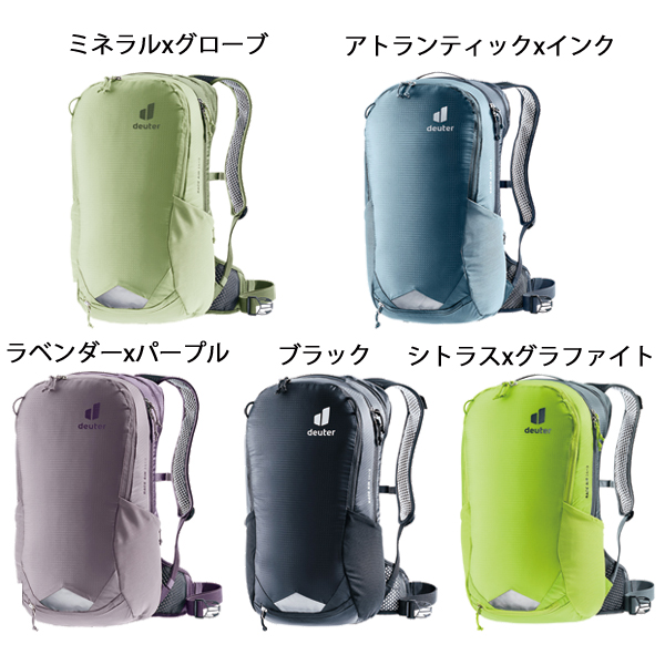 deuter（ドイター） レース エアー 14+3 D3204423 アウトドア リュック