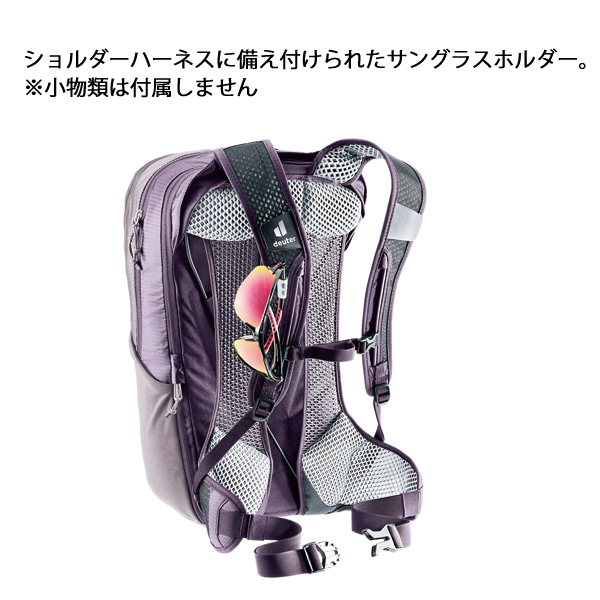 deuter（ドイター） レース エアー 14+3 D3204423 アウトドア リュック