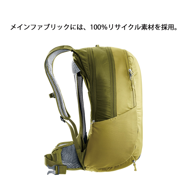 deuter（ドイター） レース エアー 14+3 D3204423 アウトドア リュック