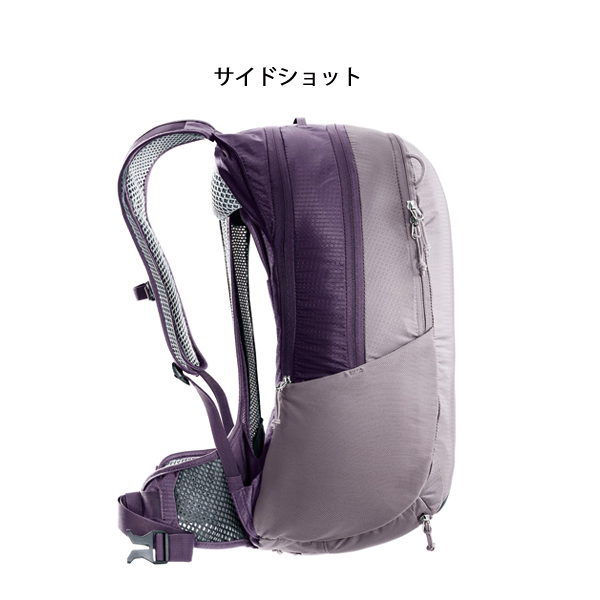 deuter（ドイター） レース エアー 14+3 D3204423 アウトドア リュック