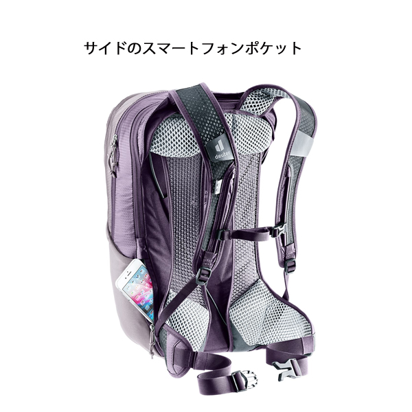 deuter（ドイター） レース エアー 14+3 D3204423 アウトドア リュック