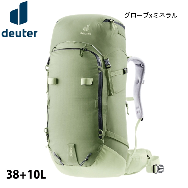 deuter（ドイター） フリースケープ プロ 38+ SL D3300222 アウトドア 