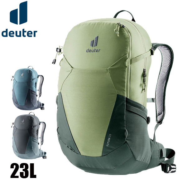 deuter（ドイター） フューチュラ 23 D3400121 バッグ バックパック 