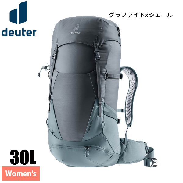 ドイター deuter フューチュラ30 sl バックパック リュック 登山 
